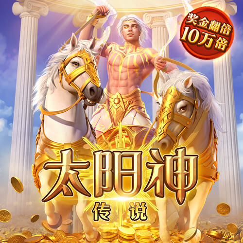 噢门资料大全正版查询