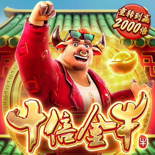 9999js金沙老品牌