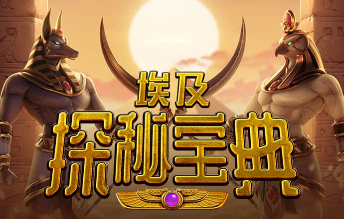 澳门跑狗狗论坛