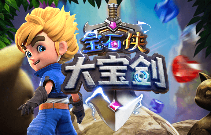 幸运彩票官网app下载安装