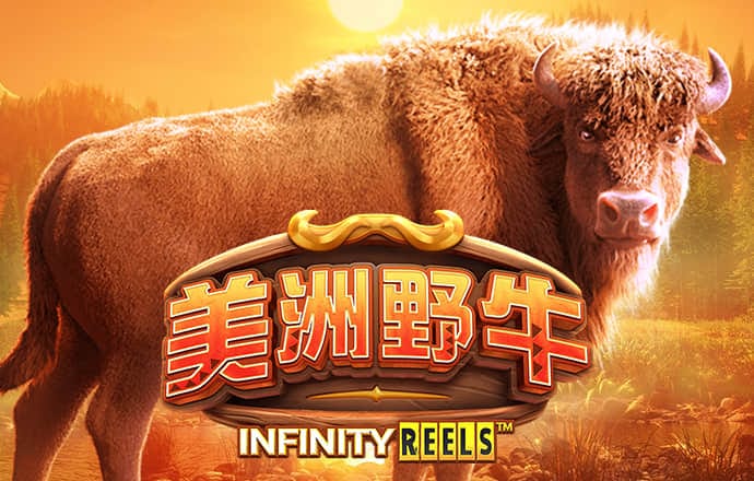 博奥体育下载官网入口