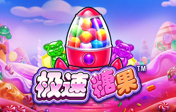 大众娱乐登录入口官网
