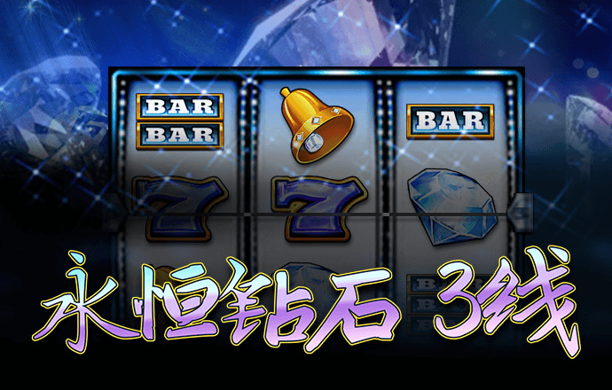 永利集团304am官方