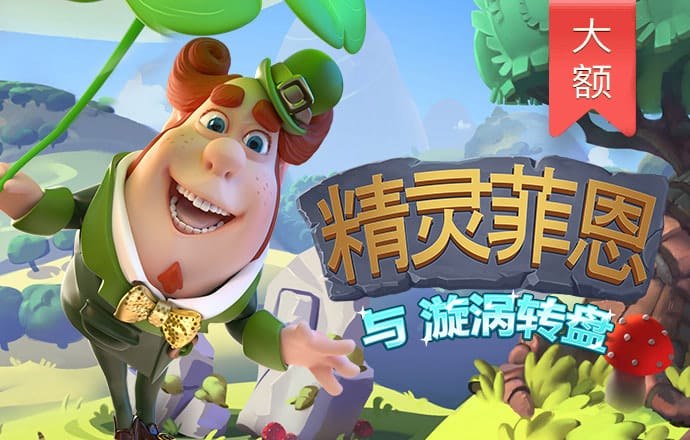 66865体育官网下载
