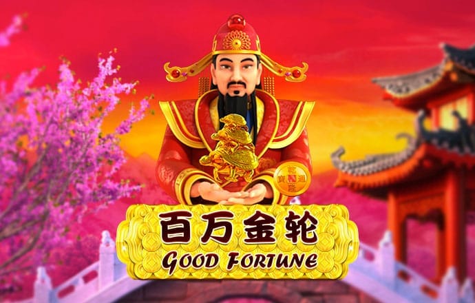 pg娱乐电子游戏官网版