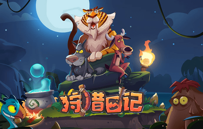 江南娱乐app下载平台