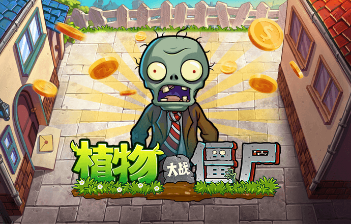 ng体育下载