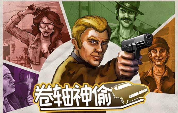 b体育登录