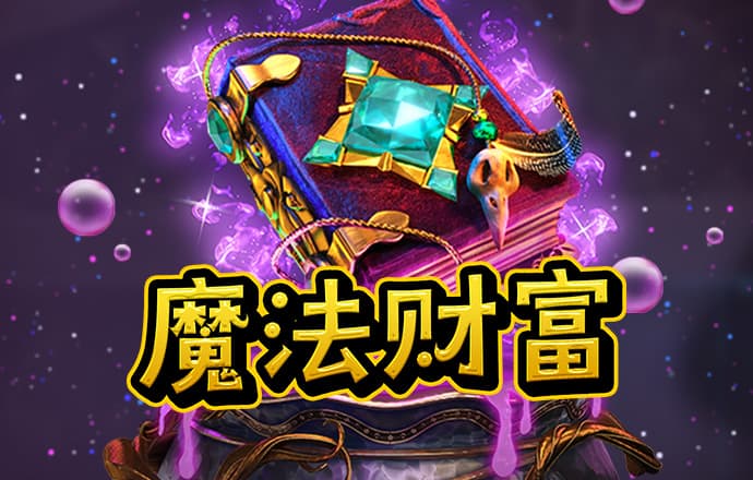 博盈体育app网站官网下载