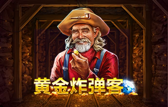 开yun体育app官方下载