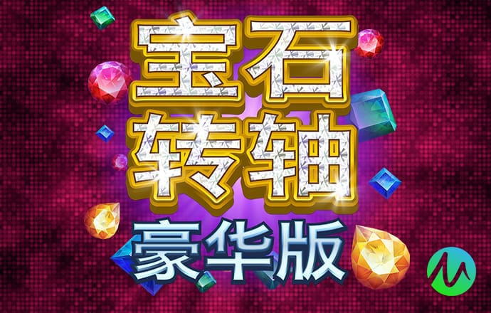 金年会·体育