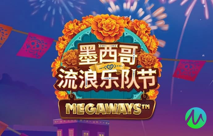 爱赢体育官网登录入口